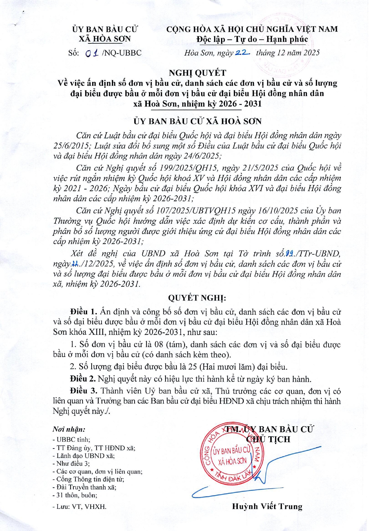 NGHỊ QUYẾT SỐ 01/NQ-UBBC NGÀY 22/12/2025 CỦA ỦY BAN BẦU CỬ XÃ HÒA SƠN VỀ VIỆC ẤN ĐỊNH SỐ ĐƠN VỊ BẦU CỬ, DANH SÁCH CÁC ĐƠN VỊ BẦU CỬ VÀ SỐ LƯỢNG ĐẠI BIỂU ĐƯỢC BẦU Ở MỖI ĐƠN VỊ BẦU CỬ ĐẠI BIỂU HỘI ĐỒNG NHÂN DÂN XÃ HÒA SƠN, NHIỆM KỲ 2026 – 2031