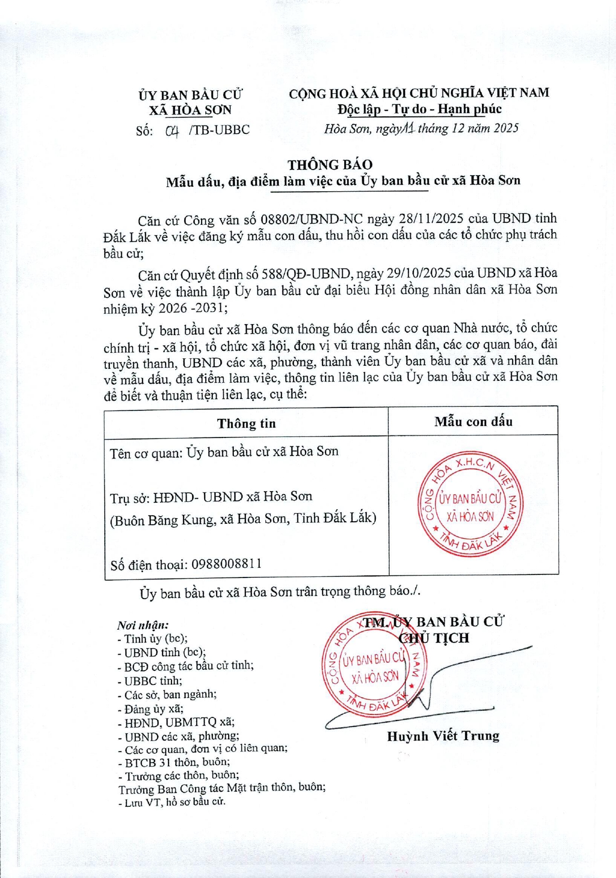 ỦY BAN BẦU CỬ XÃ HÒA SƠN BAN HÀNH THÔNG BÁO VỀ MẪU CON DẤU VÀ ĐỊA ĐIỂM LÀM VIỆC CỦA ỦY BAN BẦU CỬ XÃ HÒA SƠN NHIỆM KỲ 2026–2031