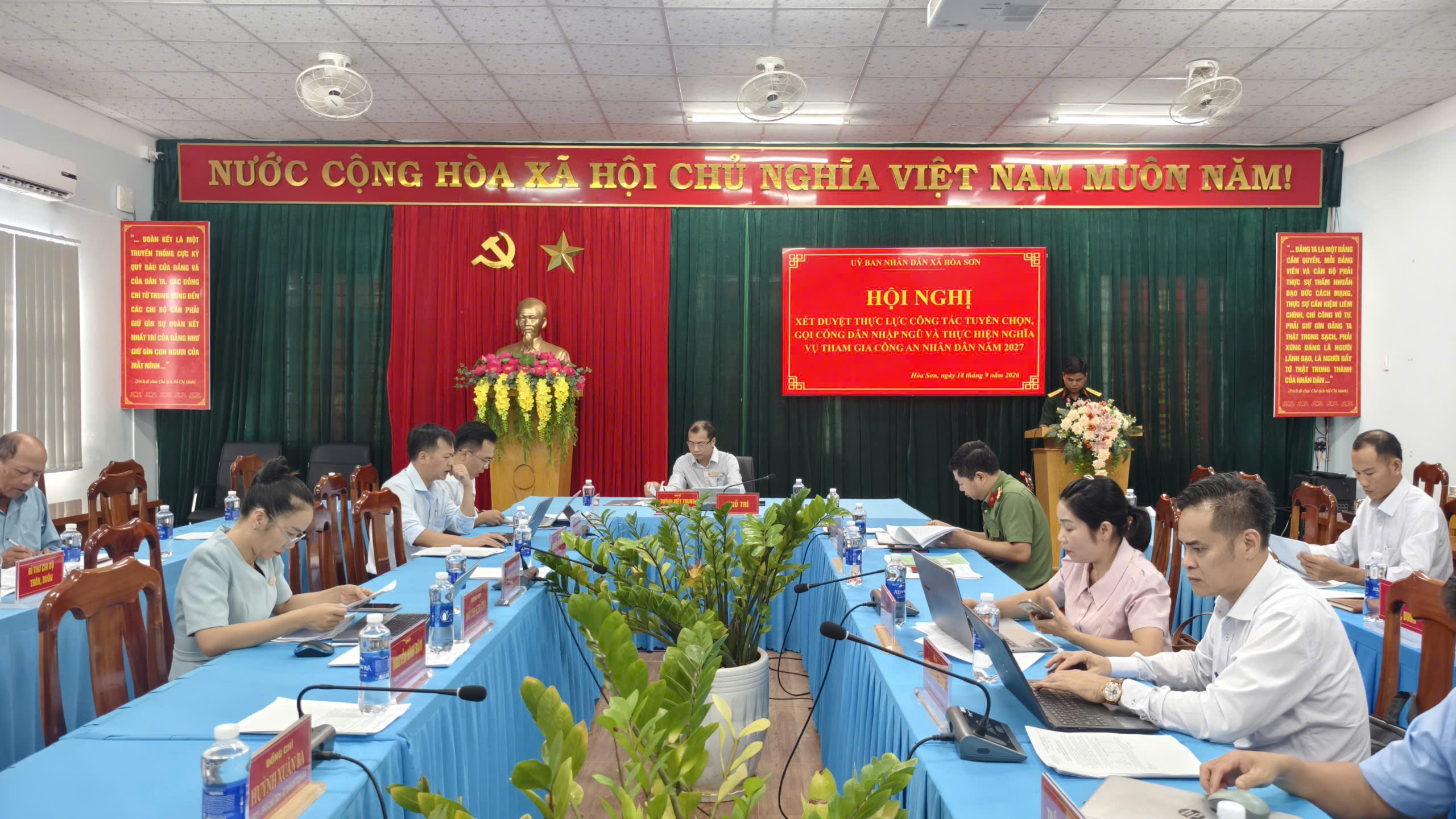 Hội nghị xét duyệt thực lực công tác tuyển chọn, gọi công dân nhập ngũ và thực hiện nghĩa vụ tham gia Công An nhân dân năm 2027.