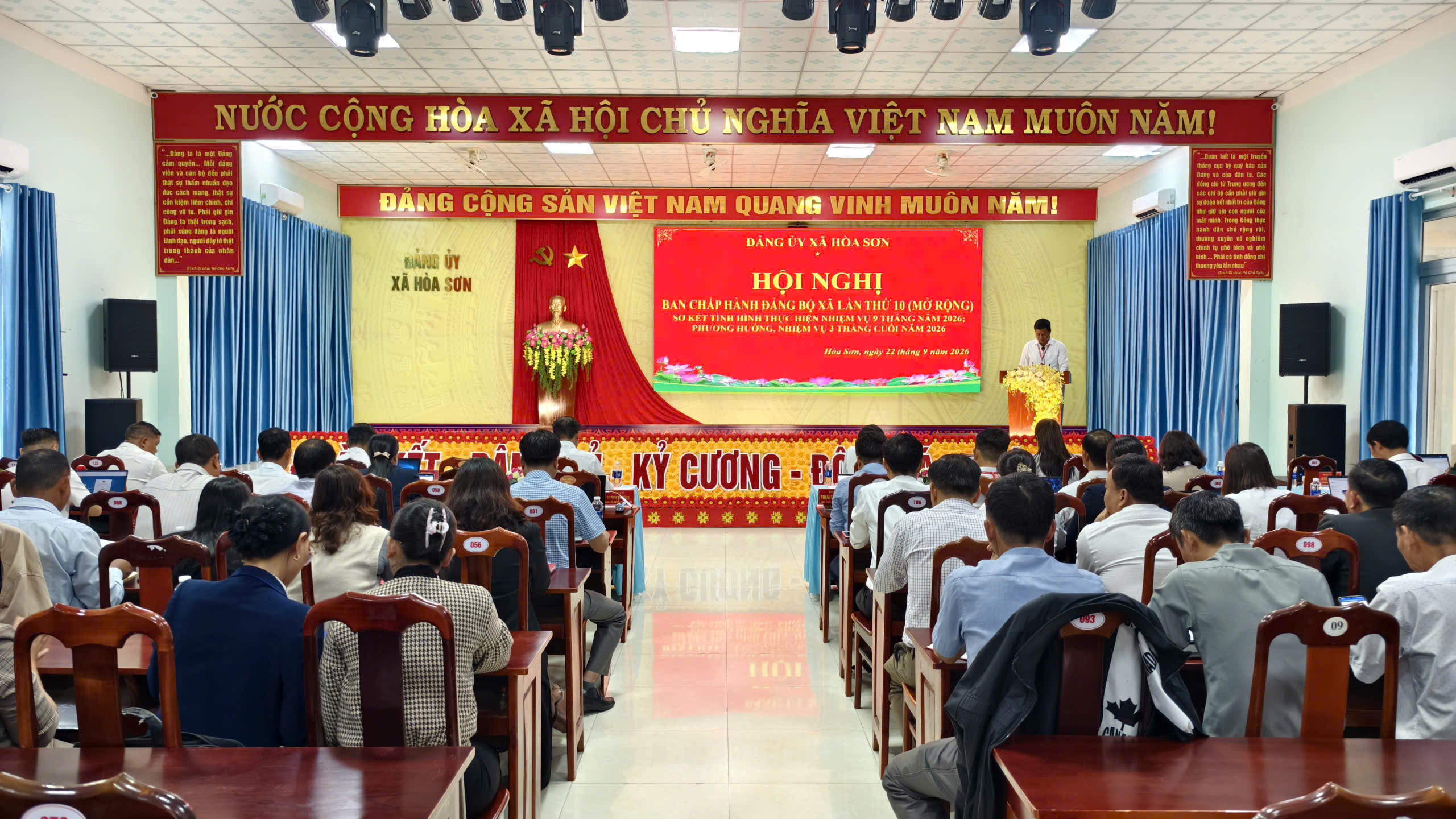 ĐẢNG ỦY XÃ HÒA SƠN TỔ CHỨC HỘI NGHỊ BAN CHẤP HÀNH ĐẢNG BỘ XÃ LẦN THỨ 10 ( MỞ RỘNG)