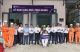 CÔNG TY ĐIỆN LỰC ĐẮK LẮK HỖ TRỢ XÂY NHÀ TÌNH NGHĨA TẠI THÔN 10 XÃ HOÀ SƠN