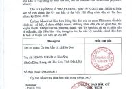 ỦY BAN BẦU CỬ XÃ HÒA SƠN BAN HÀNH THÔNG BÁO VỀ MẪU CON DẤU VÀ ĐỊA ĐIỂM LÀM VIỆC CỦA ỦY BAN BẦU CỬ XÃ HÒA SƠN NHIỆM KỲ 2026–2031